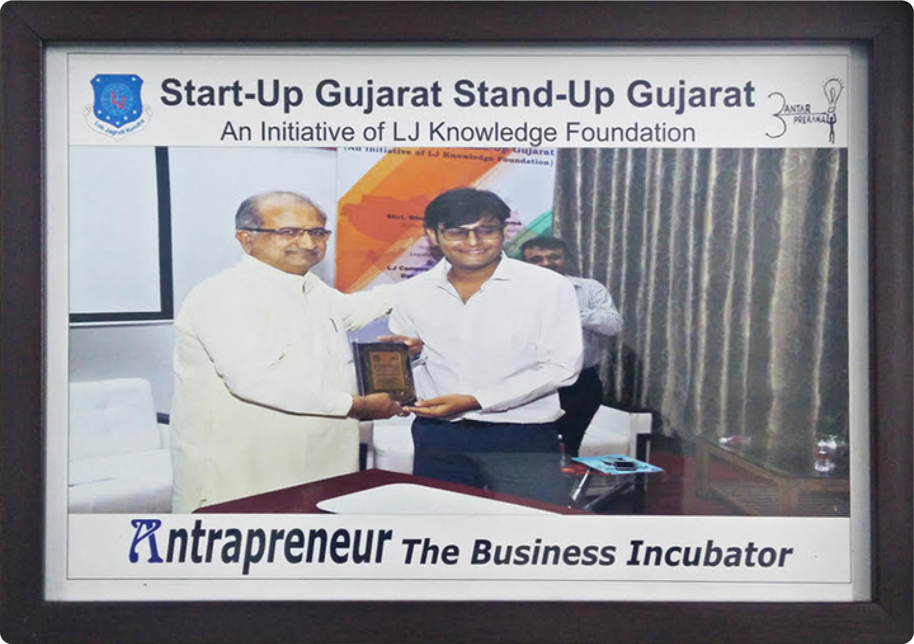 startup-gujarat